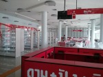 บริการทำความสะอาด สงขลา - QC Cleaning Part., Ltd.