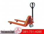 จำหน่ายแฮนด์ลิฟท์ - ให้เช่ารถฟอร์คลิฟท์ นนทบุรี นิวสหรุ่งเรือง