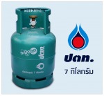 แก๊ส ปตท ขนาด 7 กก ชลบุรี - ร้านขายแก๊ส ชลบุรี - วรรณิภา แก๊ส