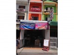 เอเอสซัพพลาย เชียงใหม่ - จำหน่ายม่านริ้วพลาสติก เชียงใหม่