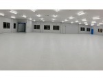 กระเบื้องยางโรงงาน ลำพูน - A S Supply Shop