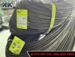 เหล็กเส้น สงขลา - Kietkajon Steel Part., Ltd.