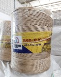 ชือกมัดใบอ้อย ราคาถูก - UK Tractor 