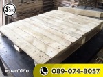 พาเลทไม้ทึบ - ทรงศักดิ์พาเลท - Songsak Pallets Part., Ltd.