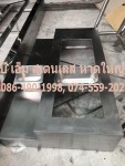 งานสแตนเลส สงขลา - ศูนย์รวมสแตนเลส หาดใหญ่ สงขลา บี เอ็ม สเตนเลส