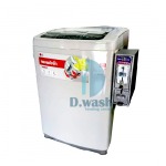 เครื่องซักผ้าหยอดเหรียญ - Dwash Vending