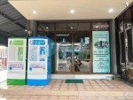ร้านนาเกลือ (7) - Dwash Vending