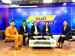 ร้านแอร์หาดใหญ่ อภิชาติแอร์ออโต้ - ซ่อมระบบแอร์รถยนต์ แอร์บ้าน สงขลา