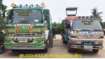 ให้เช่ารถบรรทุก ปทุมธานี - รับถมดิน หงส์หยก หงส์โย ปทุมธานี
