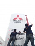 ทำความสะอาดป้ายทาวเวอร์ ขอนแก่น - Security United Leader Cleaning Service Co.,Ltd. 