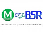 มหานครโลหะ ร่วมมือกับ บี เอส กล๊าสรีไซคลิ่ง - Metal Industry Mahanakorn (2010) Co., Ltd.