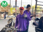 มหานครโลหะ เร็ว แพง เป๊ะ - Metal Industry Mahanakorn (2010) Co., Ltd.