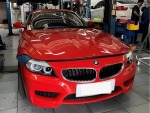 อู่ซ่อมรถ BMW เมืองทอง - Muangthong Auto Service And Motor Sport Co., Ltd.