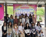 บริษัทตรวจสอบบัญชี - Accountant in Bangkok - V.R. Sahabunchee Group Co., Ltd.