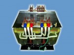 ผลิตหม้อแปลงไฟฟ้า 3 เฟส - Rama 3 Transformer