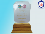   ขายส่งถ้วยรางวัล - Siam Award Co Ltd
