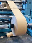 โรงงานตัดกระดาษม้วน ตามสั่ง - รับตัดกระดาษม้วน - ไทยจิ่งเซิ่ง