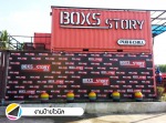 ป้ายไวนิล ระยอง - ร้านป้าย ระยอง - สะพานสี่ กราฟฟิค ดีไซน์