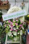 ร้านจัดพวงหรีดดอกไม้สดจันทบุรี - รับจัดดอกไม้ บ้านดอกไม้ - จันทบุรี