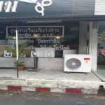 ติดตั้งแอร์ตามร้าน - ร้านขายแอร์บ้าน ราคาถูก นนทบุรี - แอร์บ้าน - แอร์ดี