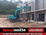 บริการรถเจาะพร้อมคนขับ - เช่าเครื่องจักรก่อสร้าง ภูเก็ต โสภณเซอร์วิส