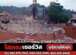 บริการรถหัวเจาะ-ให้เช่า-ภูเก็ต - เช่าเครื่องจักรก่อสร้าง ภูเก็ต โสภณเซอร์วิส