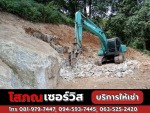 รถเจาะภูเก็ต - เช่าเครื่องจักรก่อสร้าง ภูเก็ต โสภณเซอร์วิส