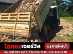 รถหกล้อดั้ม-ให้เช่า-ภูเก็ต - เช่าเครื่องจักรก่อสร้าง ภูเก็ต โสภณเซอร์วิส