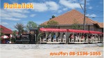 ออกแบบสร้างรถไฟเล็ก รุ่นใหญ่ - รับสร้างรถไฟเล็ก