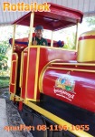 ออกแบบรถไฟขนาดเล็ก - รับออกแบบสร้างรถไฟเล็ก - เดอะพีคเดคอร์แอนด์รถไฟเล็ก
