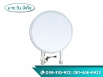 ตู้ป้ายไฟสำเร็จรูป ชลบุรี - My One Media Co., Ltd.
