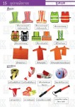 ขายอุปกรณ์จราจร นครสวรรค์ - UK Med Part., Ltd.