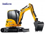 รถแบคโฮรับจ้าง อยุธยา  - Thipkangwan Co., Ltd.
