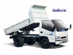 รถดั้มรับจ้าง อยุธยา - Thipkangwan Co., Ltd.