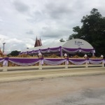ขายเต็นท์ โคราช - Ko Brikarten