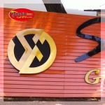 ออกแบบโลโก้ อุบล - Ubon Modern
