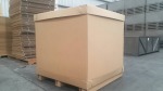 รับผลิตกล่องกระดาษใส่สินค้า - Npp Production Supply Co Ltd