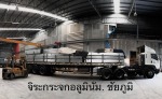 หน้าต่างกระจกนิรภัย ชัยภูมิ  - Jira Aluminum Mirror