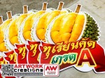 ป้าย โคราช - ร้านป้ายสุรินทร์ อาร์ตเวิร์ค ครีเอชั่นส์