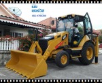 ให้เช่ารถแมคโคร ชลบุรี - JCB car rental Rayong-Thananchai Supply and Service