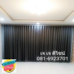 ติดวอลเปเปอร์ลายอิฐ - ร้านผ้าม่านราคาถูก ศรีราชา