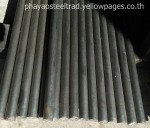 เหล็กเพลา พะเยา - Phyao Steel Co., Ltd.