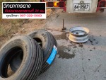 รับปะยางรถยนต์นอกสถานที่ 24 ชั่วโมง ปทุมธานี - Wittaya Kanyang
