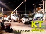 รถยก24ชั่วโมง รถยกฉุกเฉิน - กิตติพงศ์รถยก - รถยกราคาถูก - กิตติพงศ์รถสไลด์ออน
