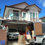 บริการติดตั้งแอร์ - ร้านขายแอร์ สมุทรปราการ