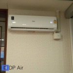 ขายแอร์บ้าน ราคาถูก - ร้านขายแอร์ สมุทรปราการ