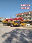 บริการรถเครน สระบุรี - เช่ารถเครน สระบุรี รถเครนรับจ้าง บริการ 24 ชม.