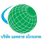 ร้านขายปุ๋ย ปทุมธานี