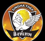 ร้านขายปุ๋ย ปทุมธานี