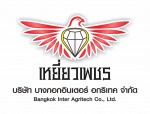 Fertilizer shop, Pathum Thani